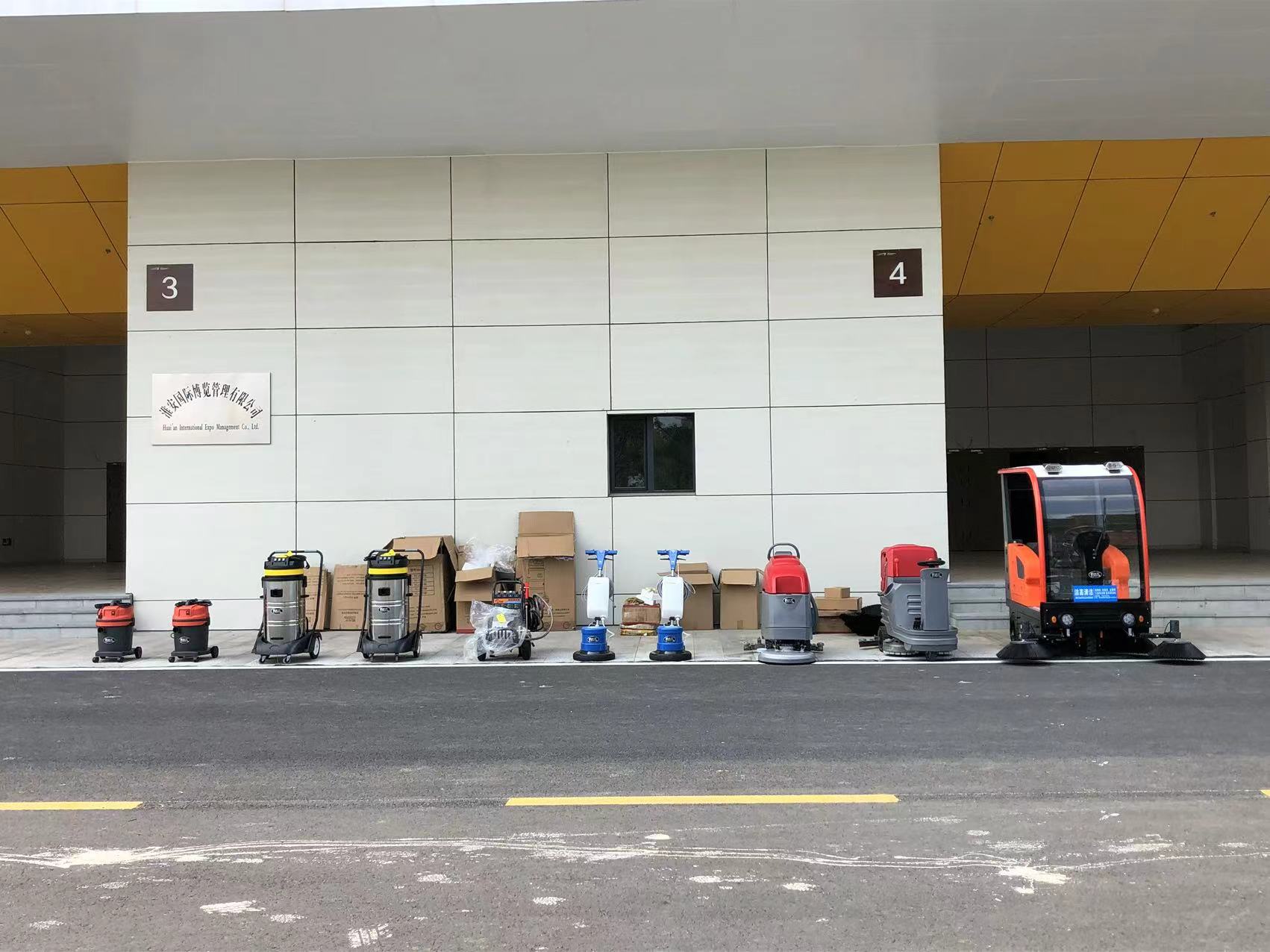 比特28预测设备入驻淮安食品国际博览城